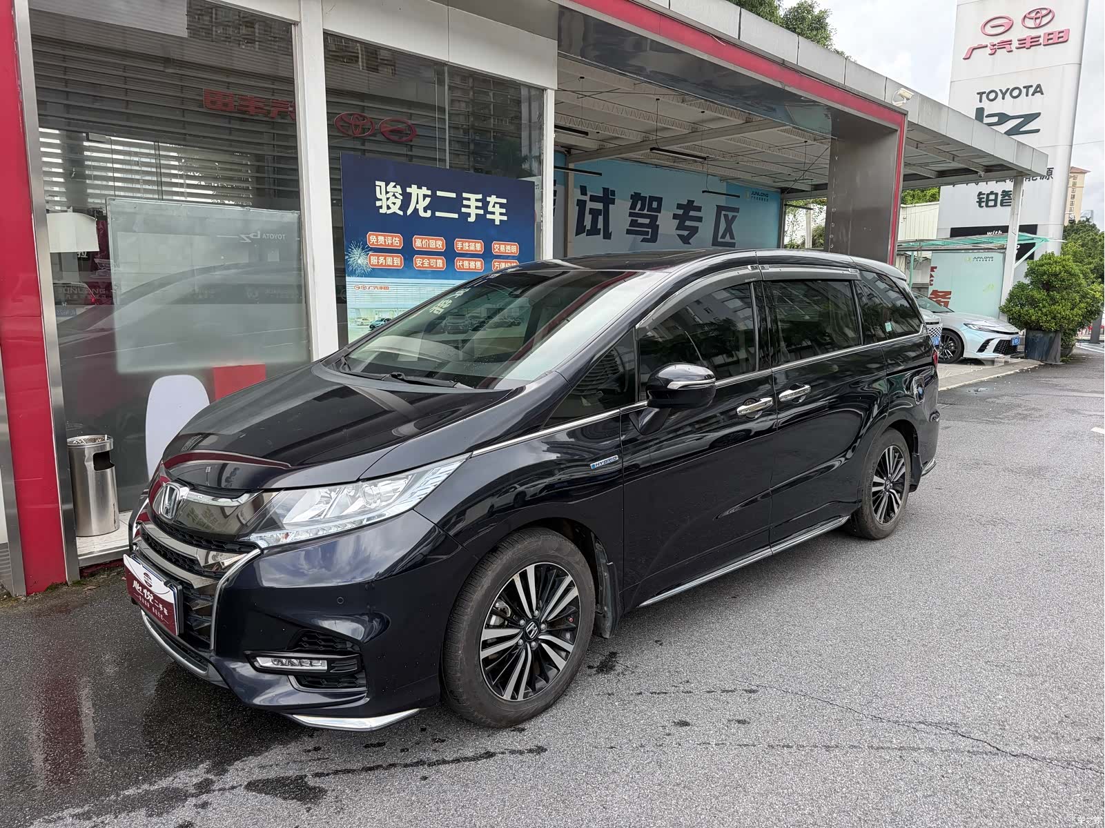 Honda Odyssey, 2020 1