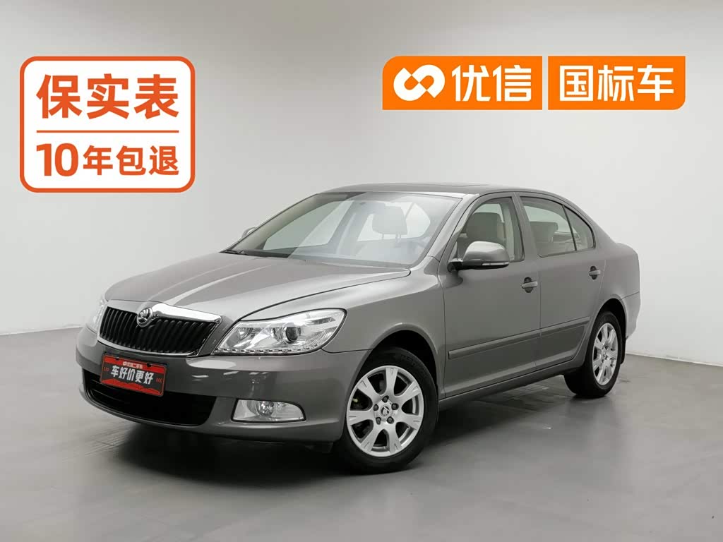 Skoda Octavia 2015 1.6L MT