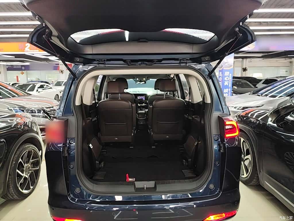GAC M6, 2020 19