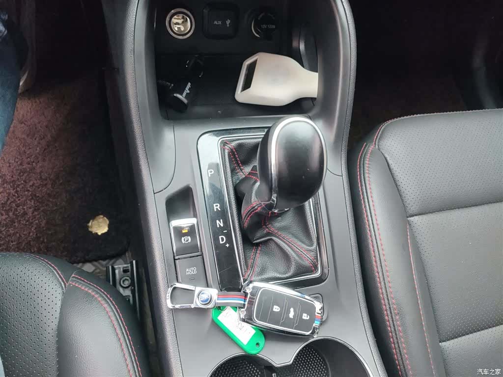 Changan CS75, 2017 10