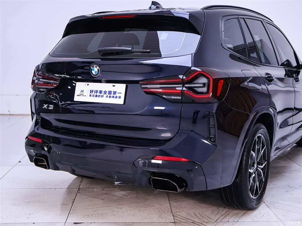 BMW X3, 2022 8