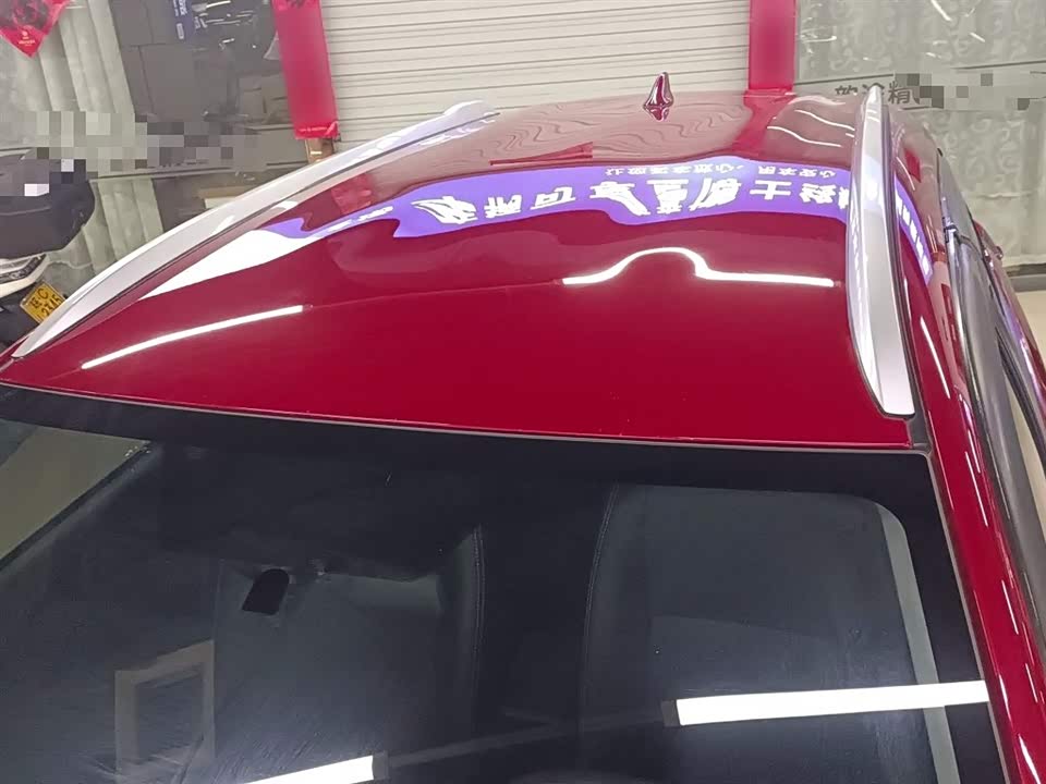 Toyota YARiS L Zhixuan