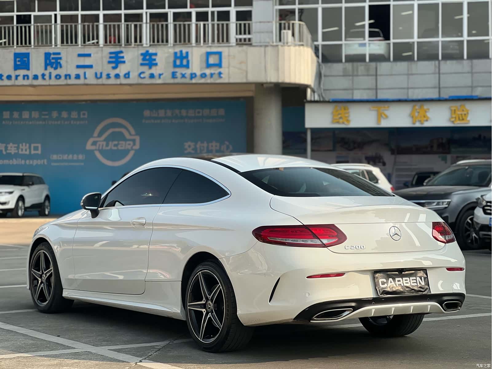 Mercedes-Benz C-Class, 2017 6