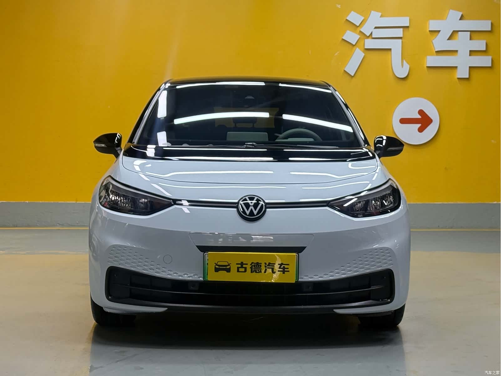 Volkswagen ID.3, 2023 2