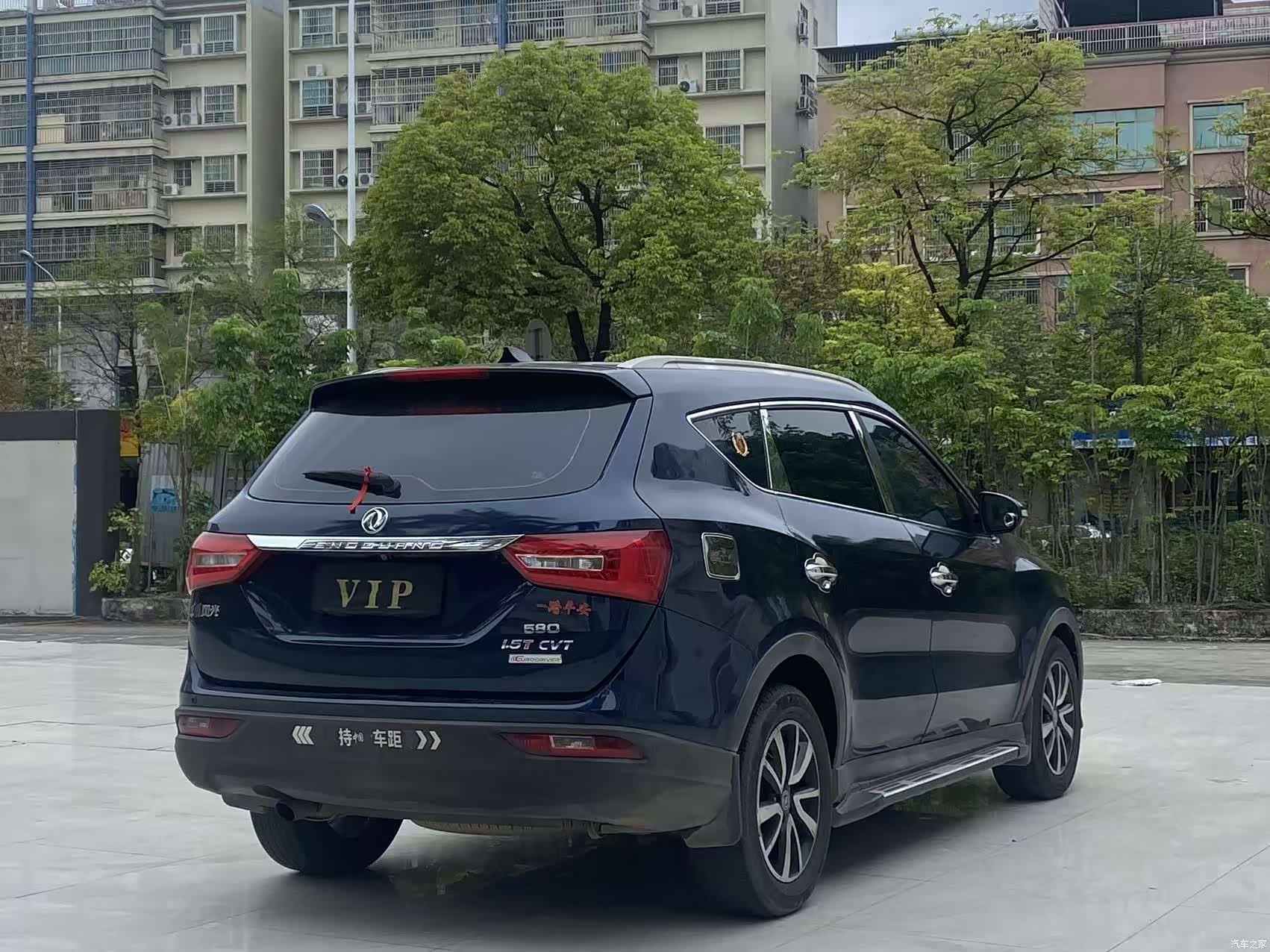 DongFeng 580, 2017 9
