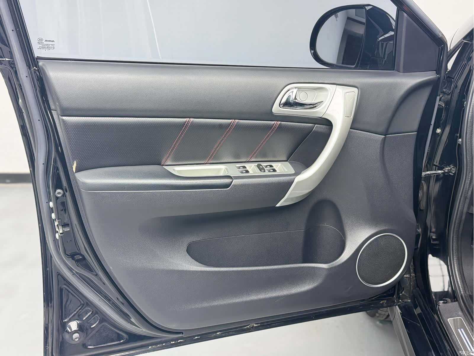 Haval H6, 2015 8