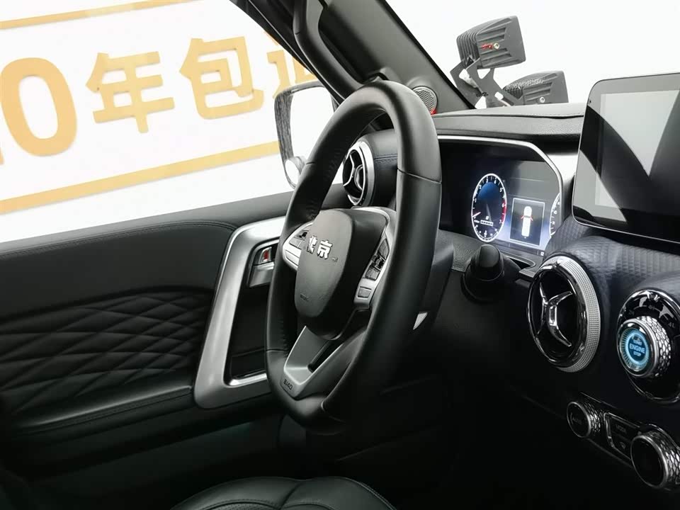 Beijing BJ40 Beijing BJ40
