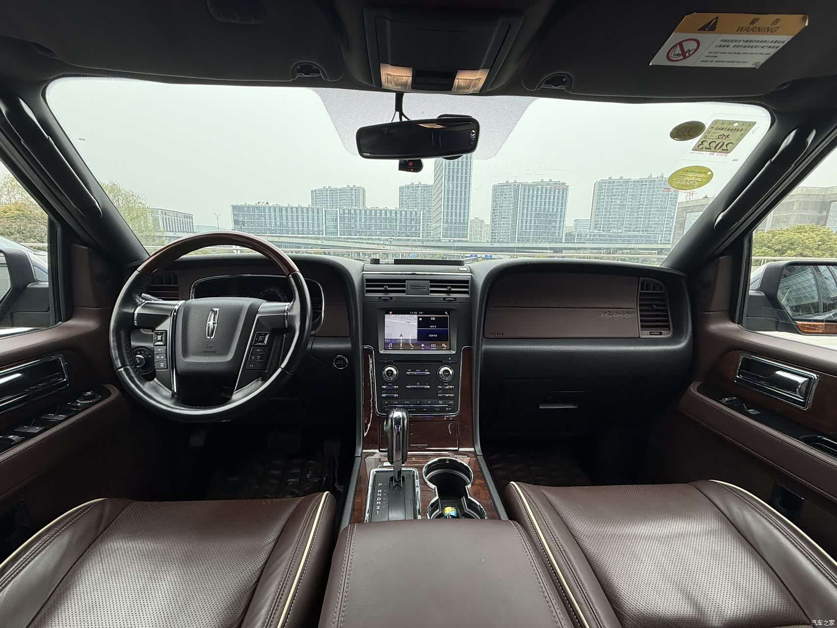 Lincoln Navigator, 2017 6