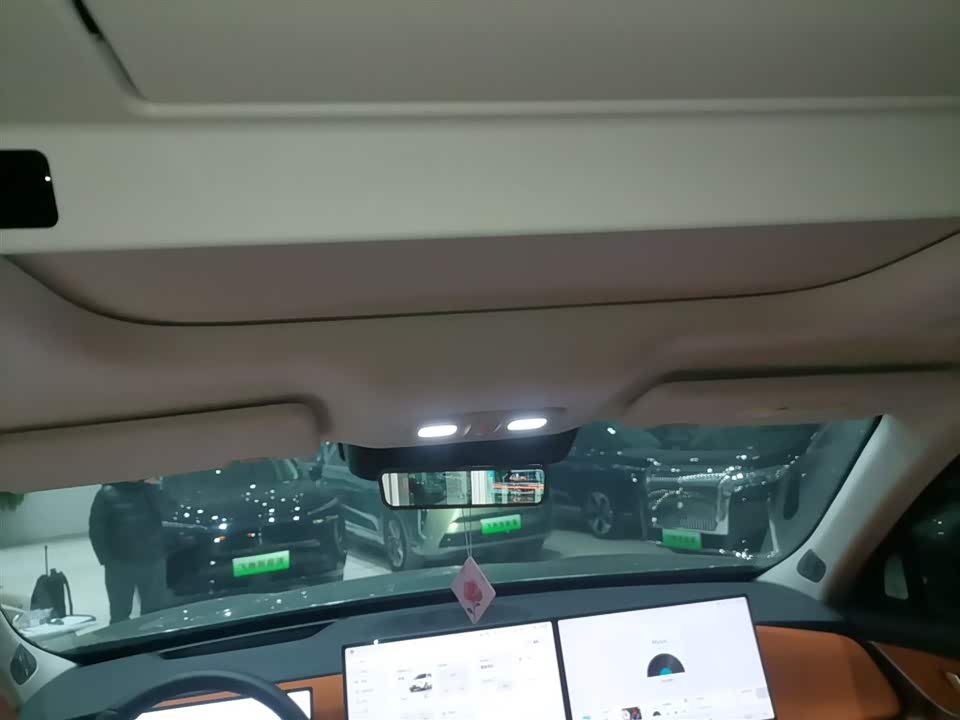 Weipai Blue Mountain