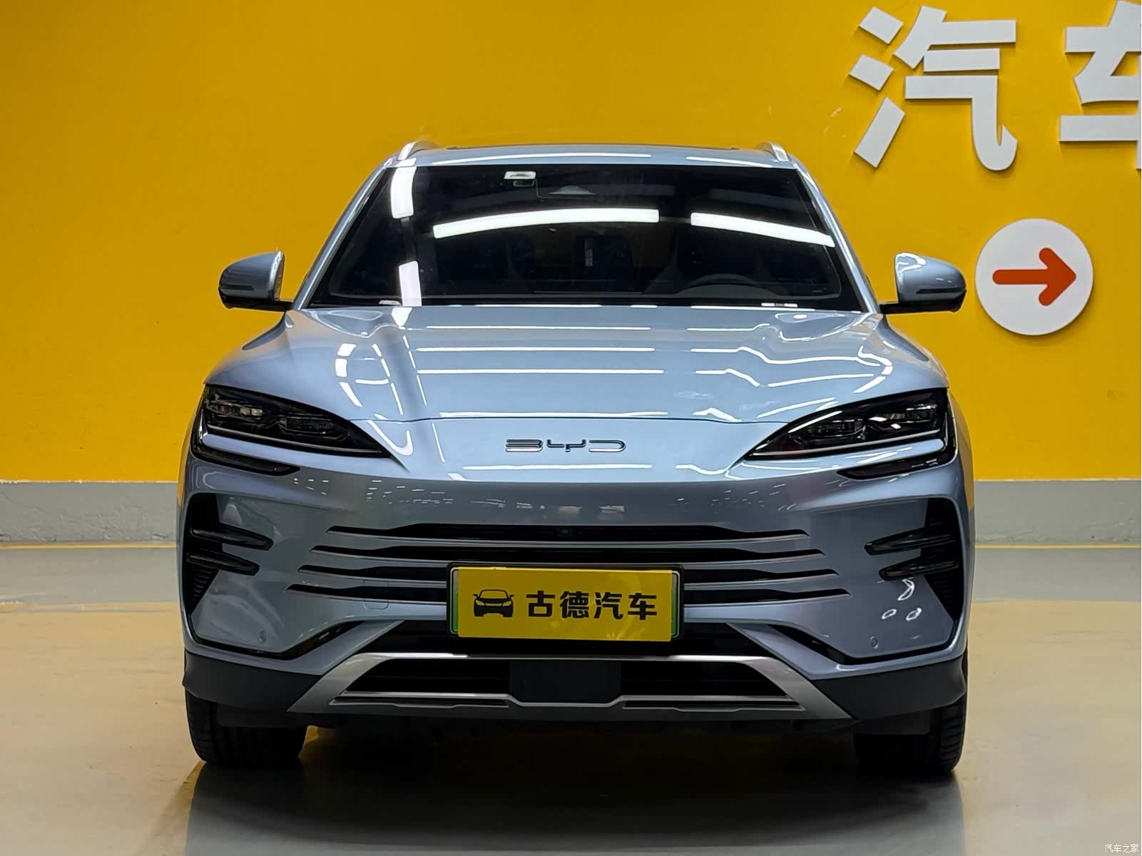 BYD Song, 2023 2