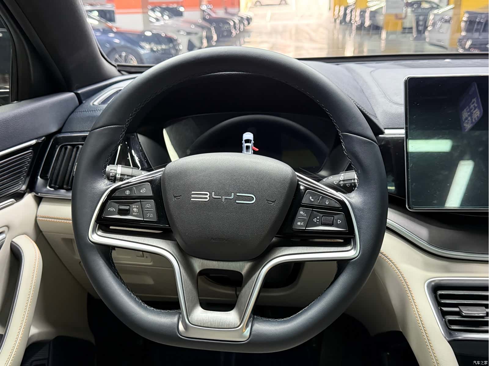 BYD Song, 2023 14