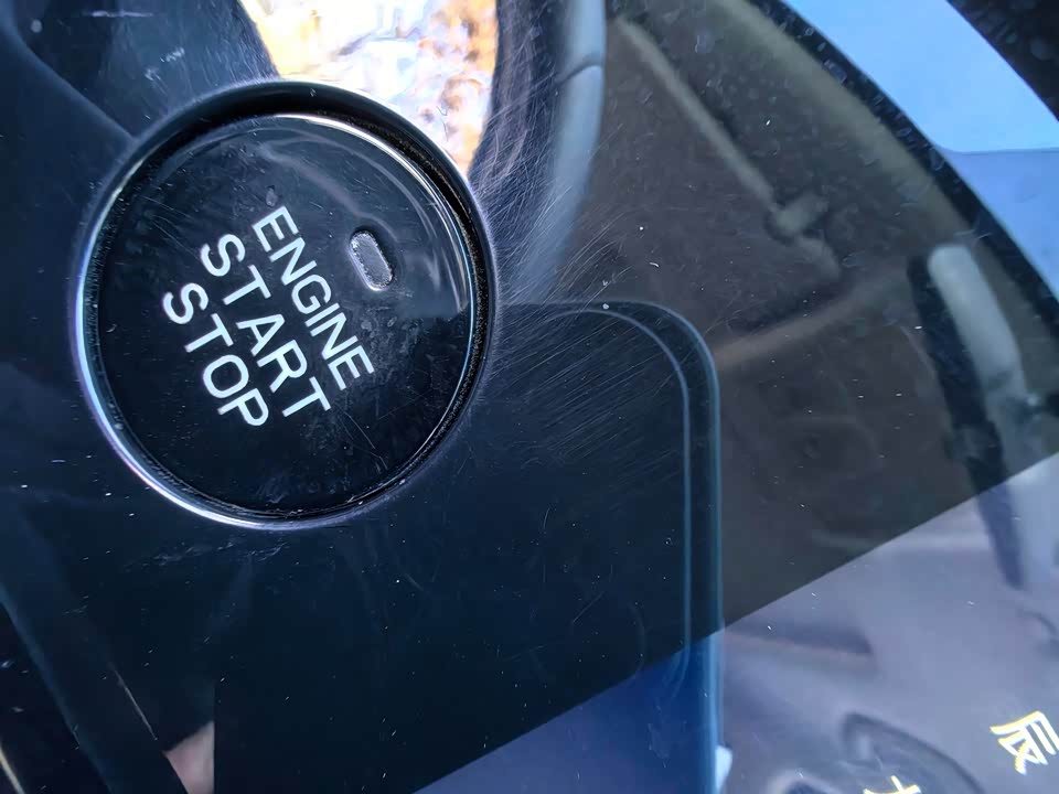 Changan CS35PLUS