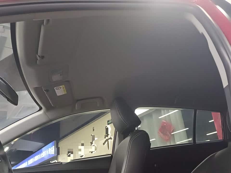 Toyota YARiS L Zhixuan