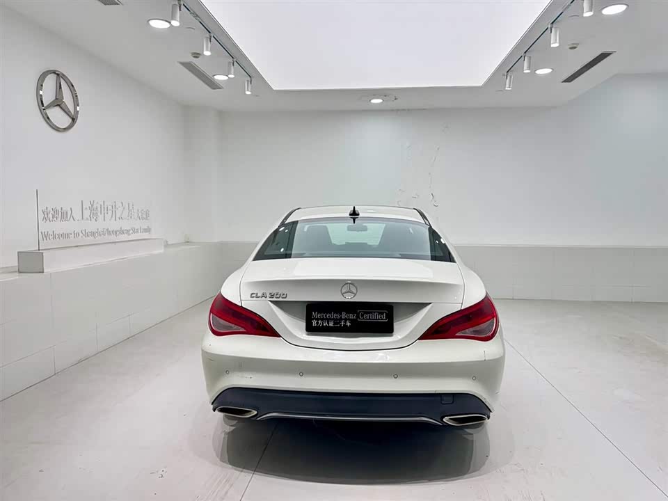 Autohome Shanghai Autohome Shanghai