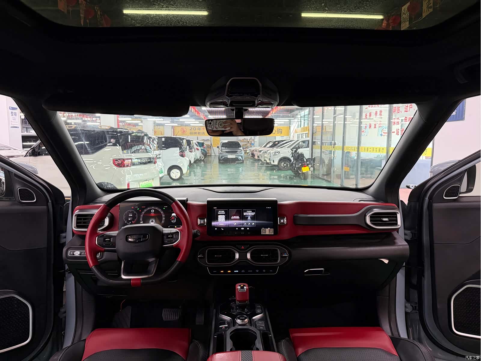 Geely Icon, 2021 6