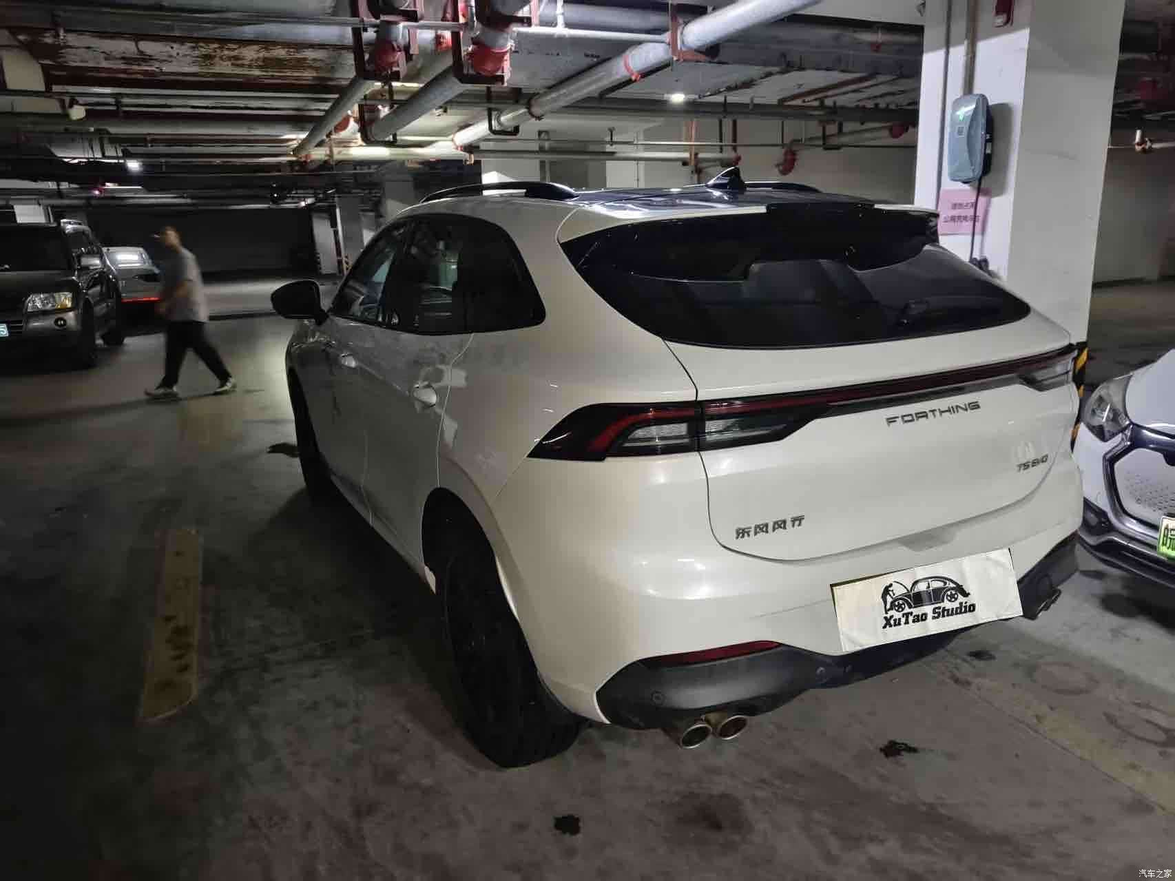 DongFeng T5, 2021 все фото