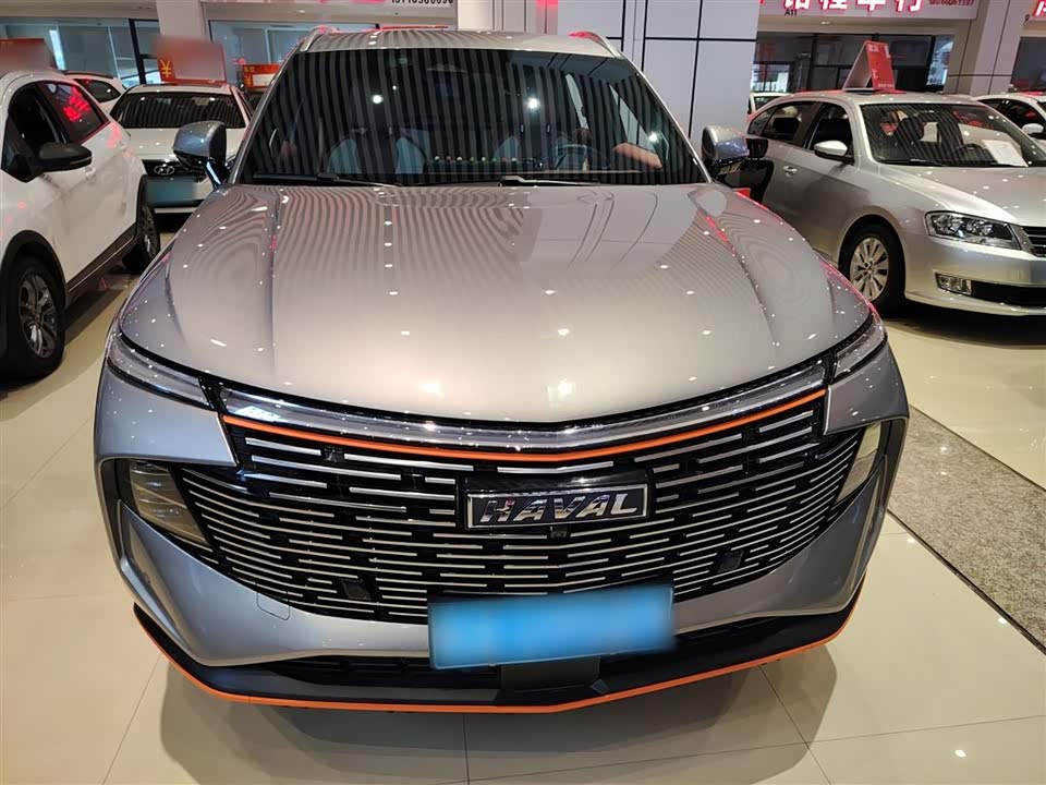 Haval Divine beast