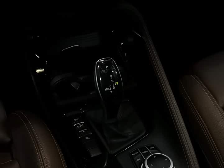 BMW X2 2021 sDrive25i feng mang ban
