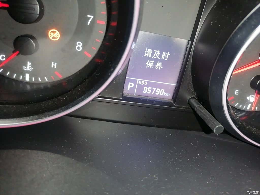Haval H6, 2017 9