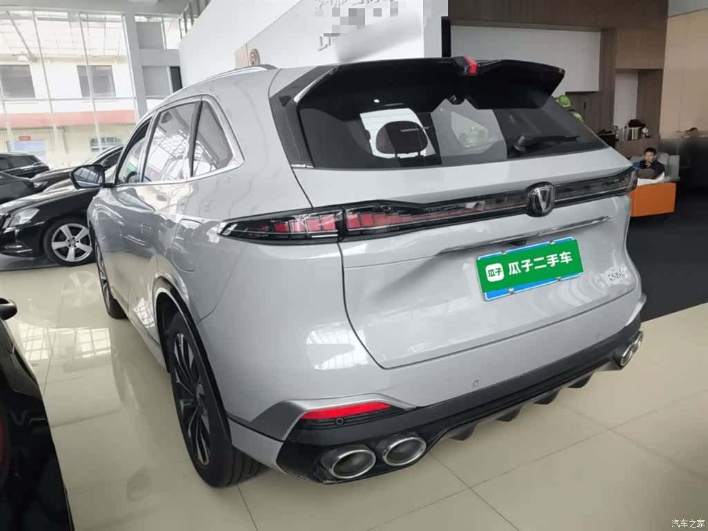 Changan CS75, 2025 23