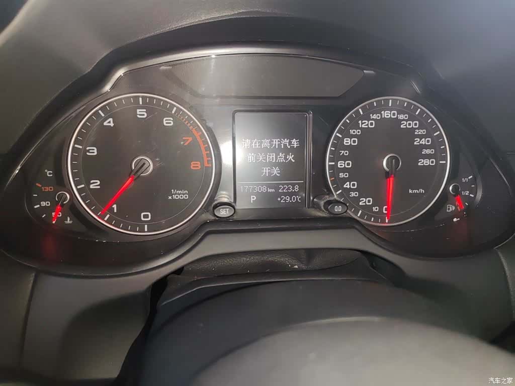 Audi Q5, 2017 13