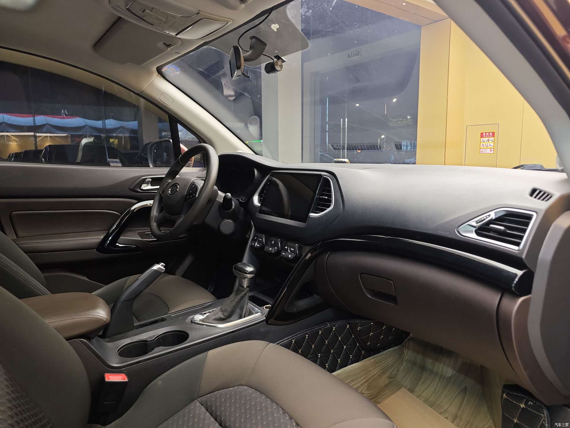 GAC GS4, 2016 30