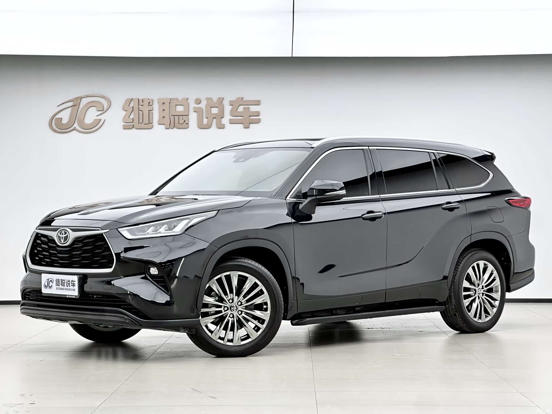 Toyota Highlander, 2023 1