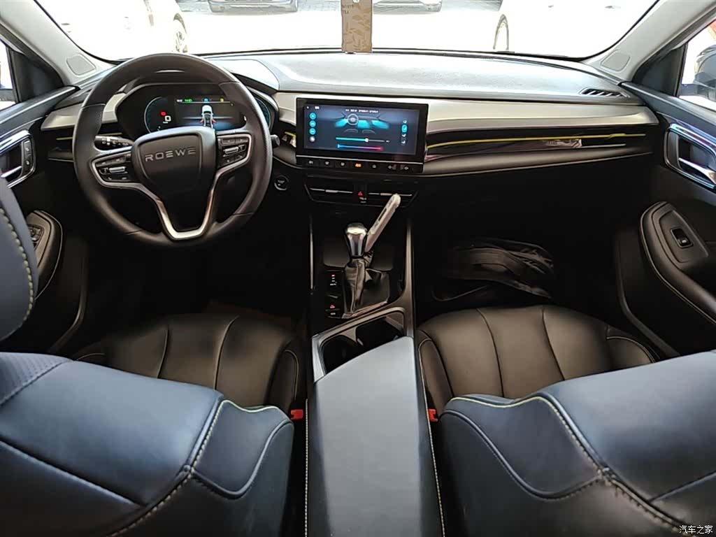 Roewe i5, 2022 10