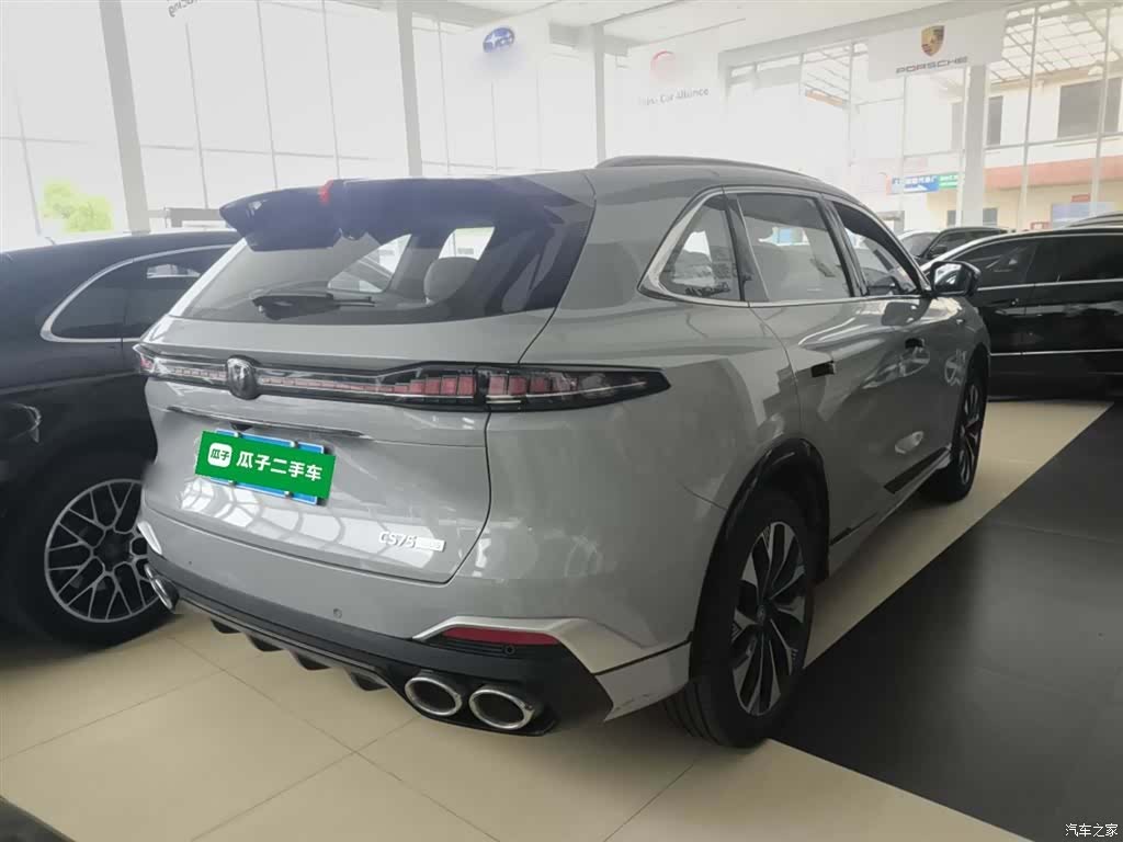 Changan CS75, 2025 все фото