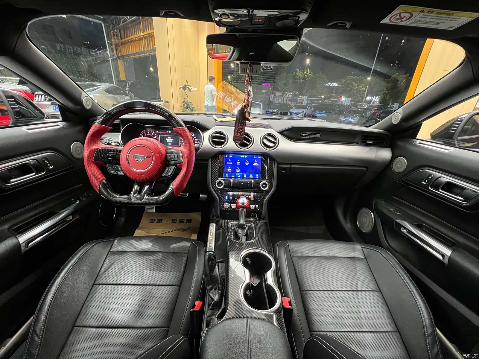 Ford Mustang, 2021 8