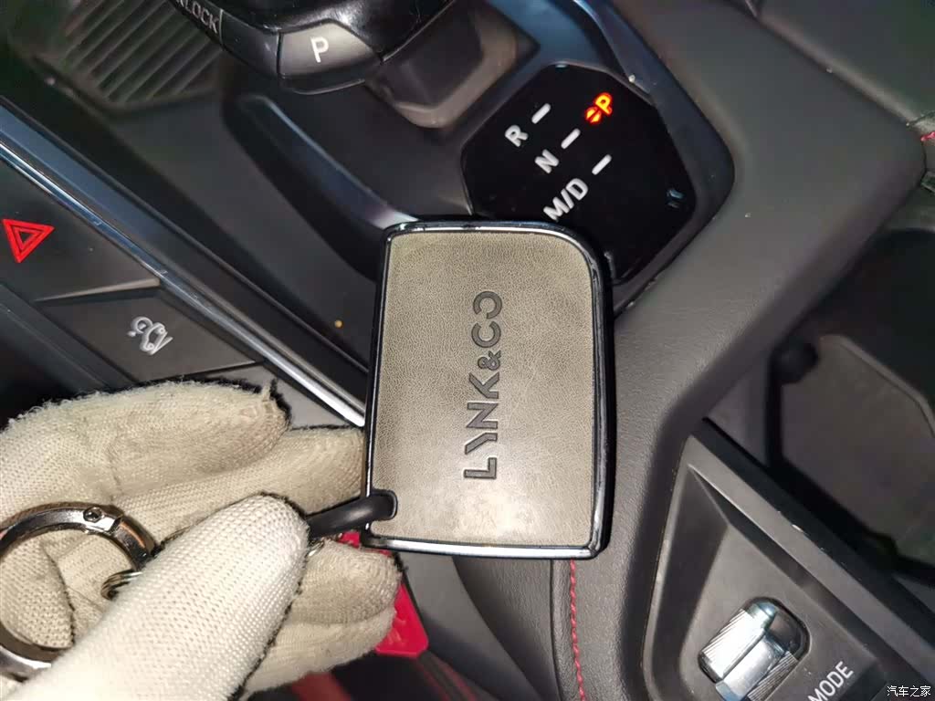 Lynk & Co 02, 2021 11