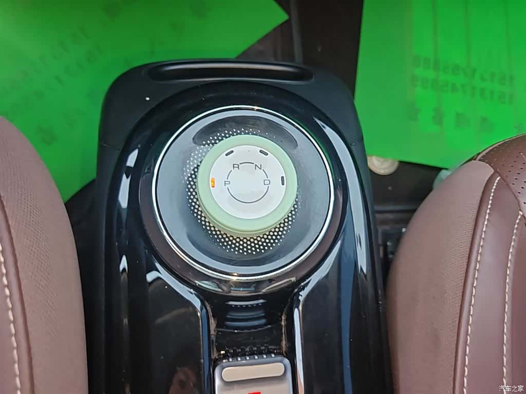 Wuling Bingo, 2025 14