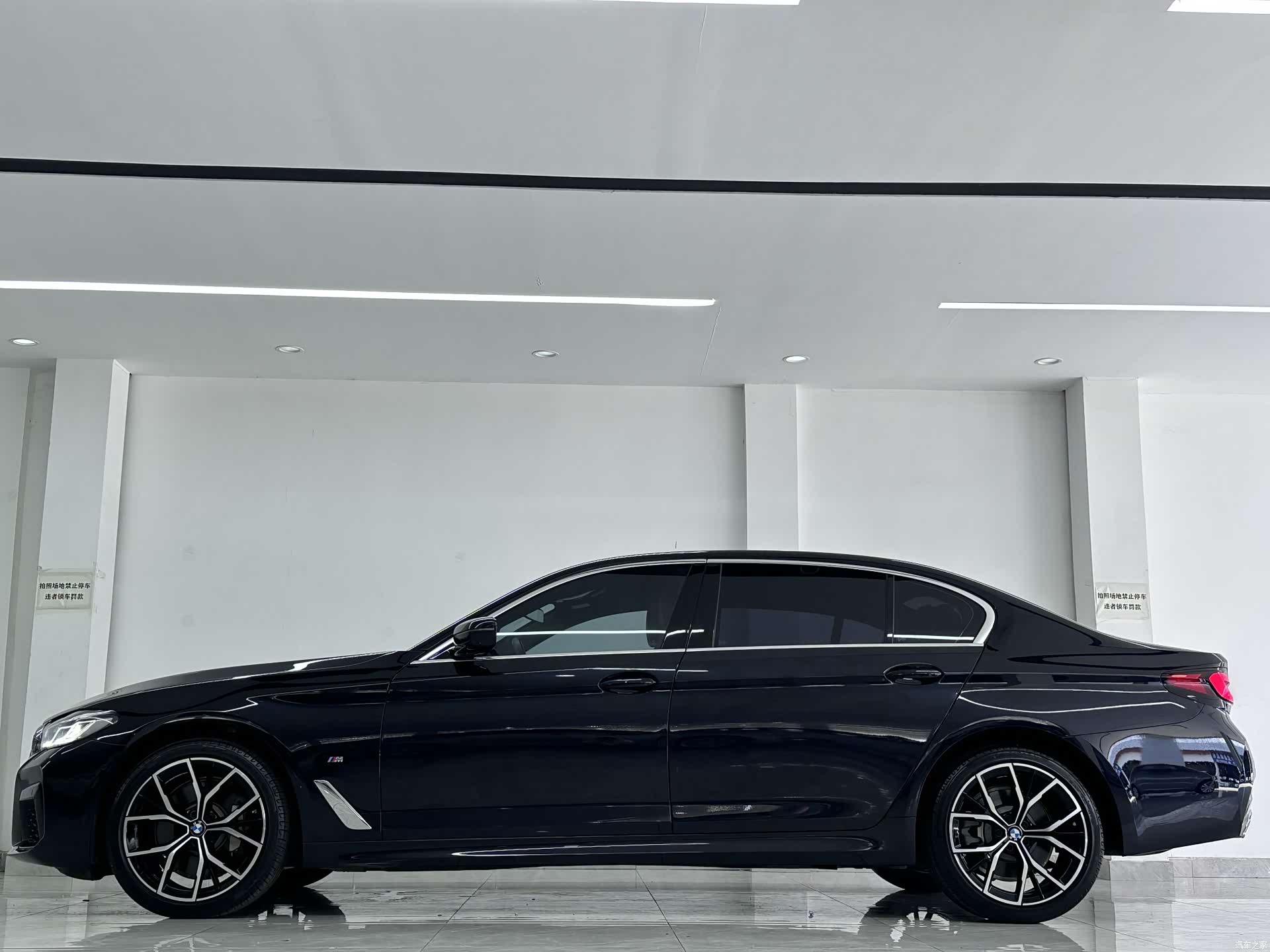 BMW 5 Series, 2022 15