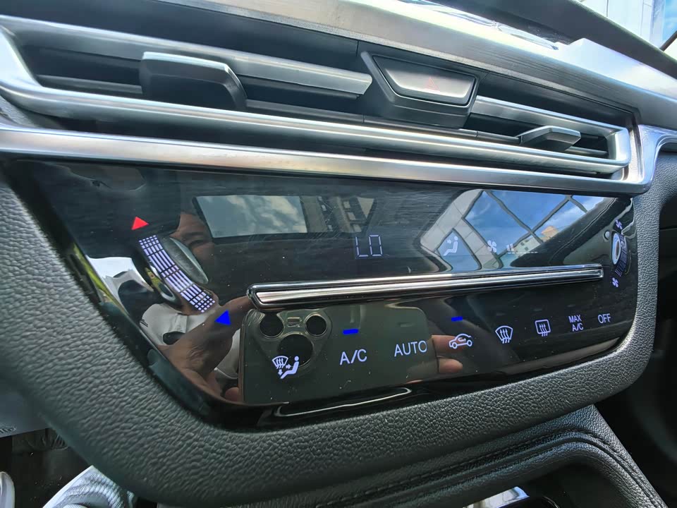 Changan CS35PLUS