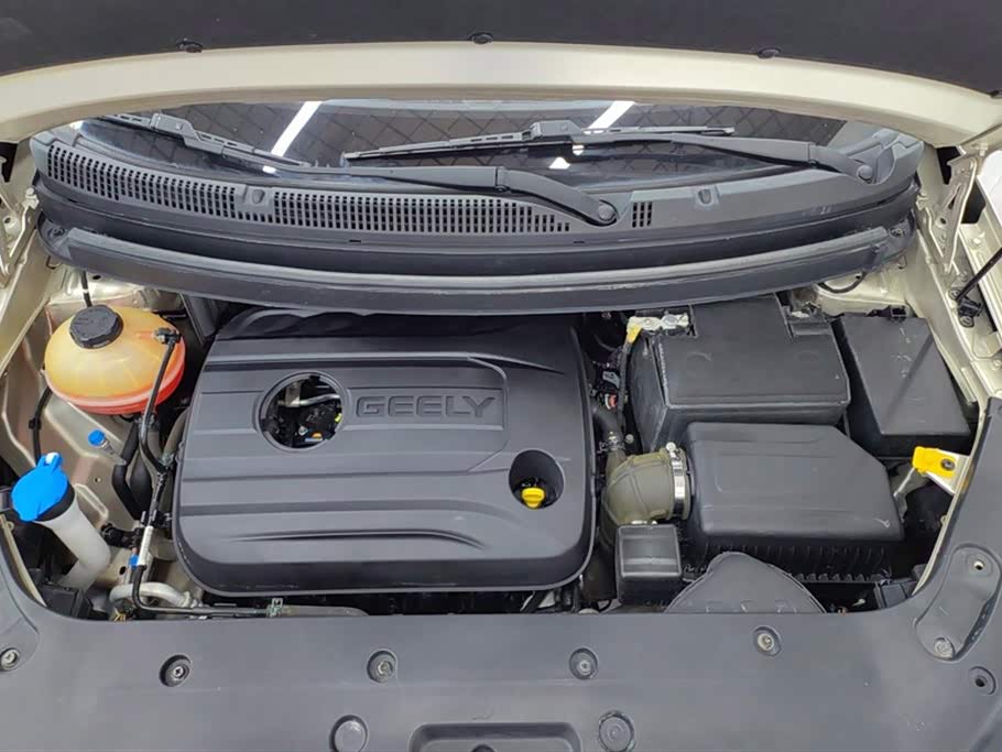 Geely Vision X3