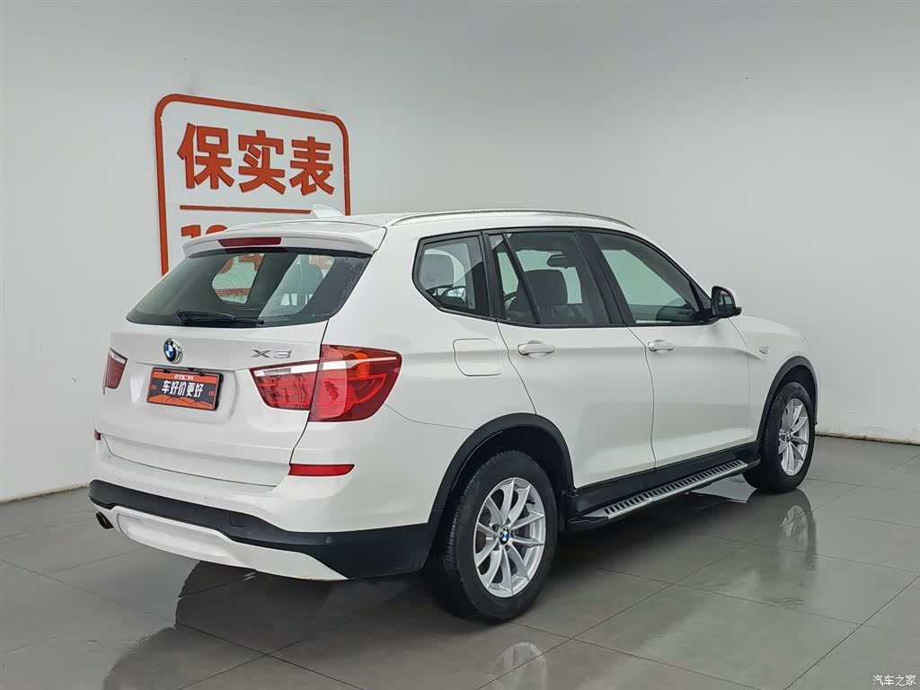 BMW X3, 2017 2