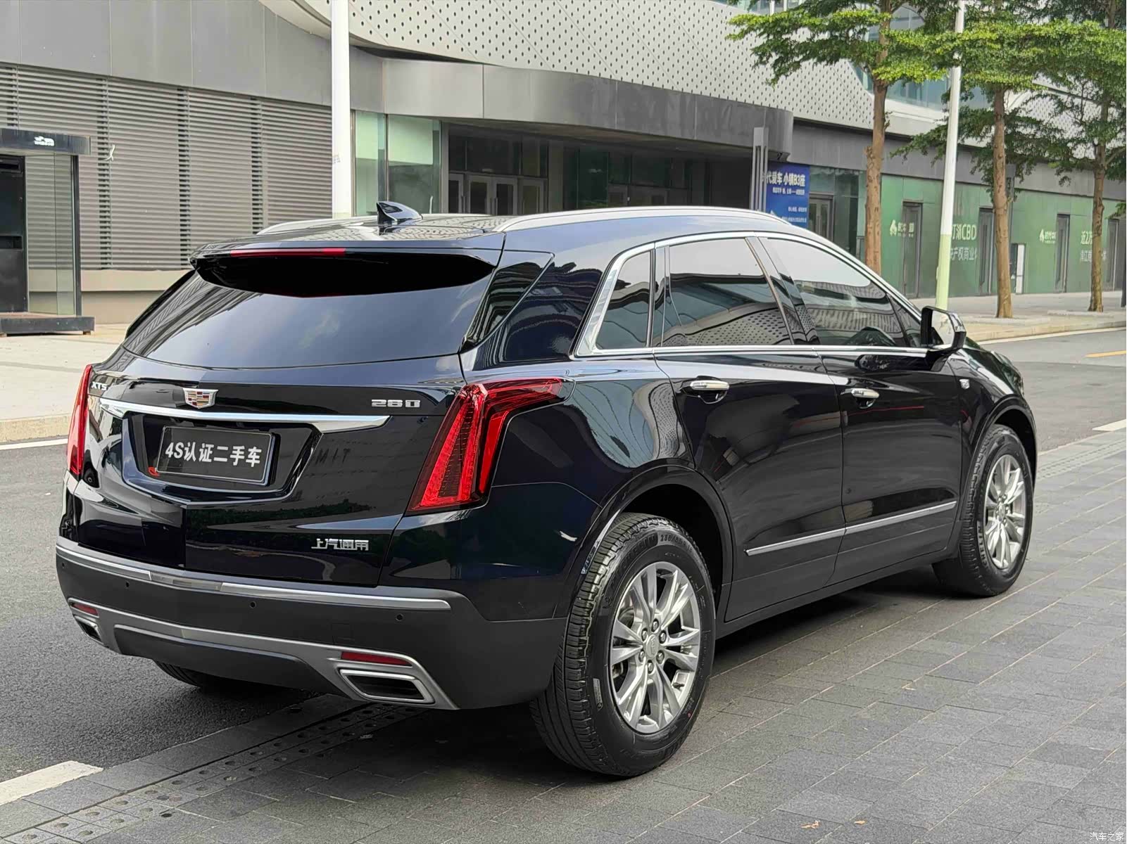 Cadillac XT5, 2020 4