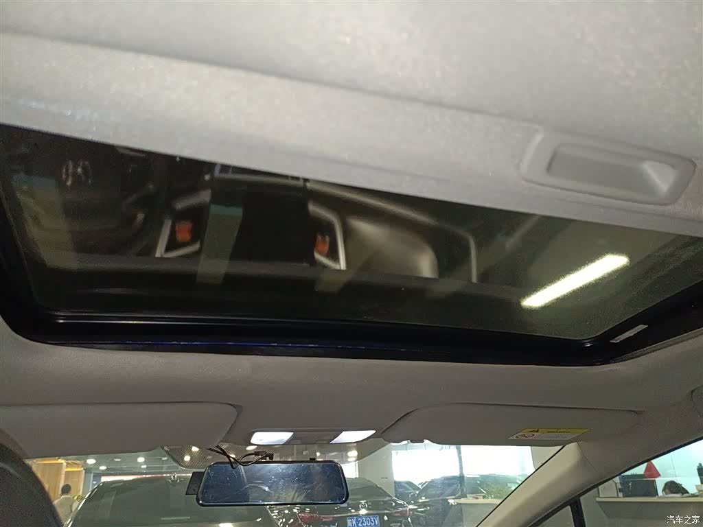 Honda Jade, 2018 14
