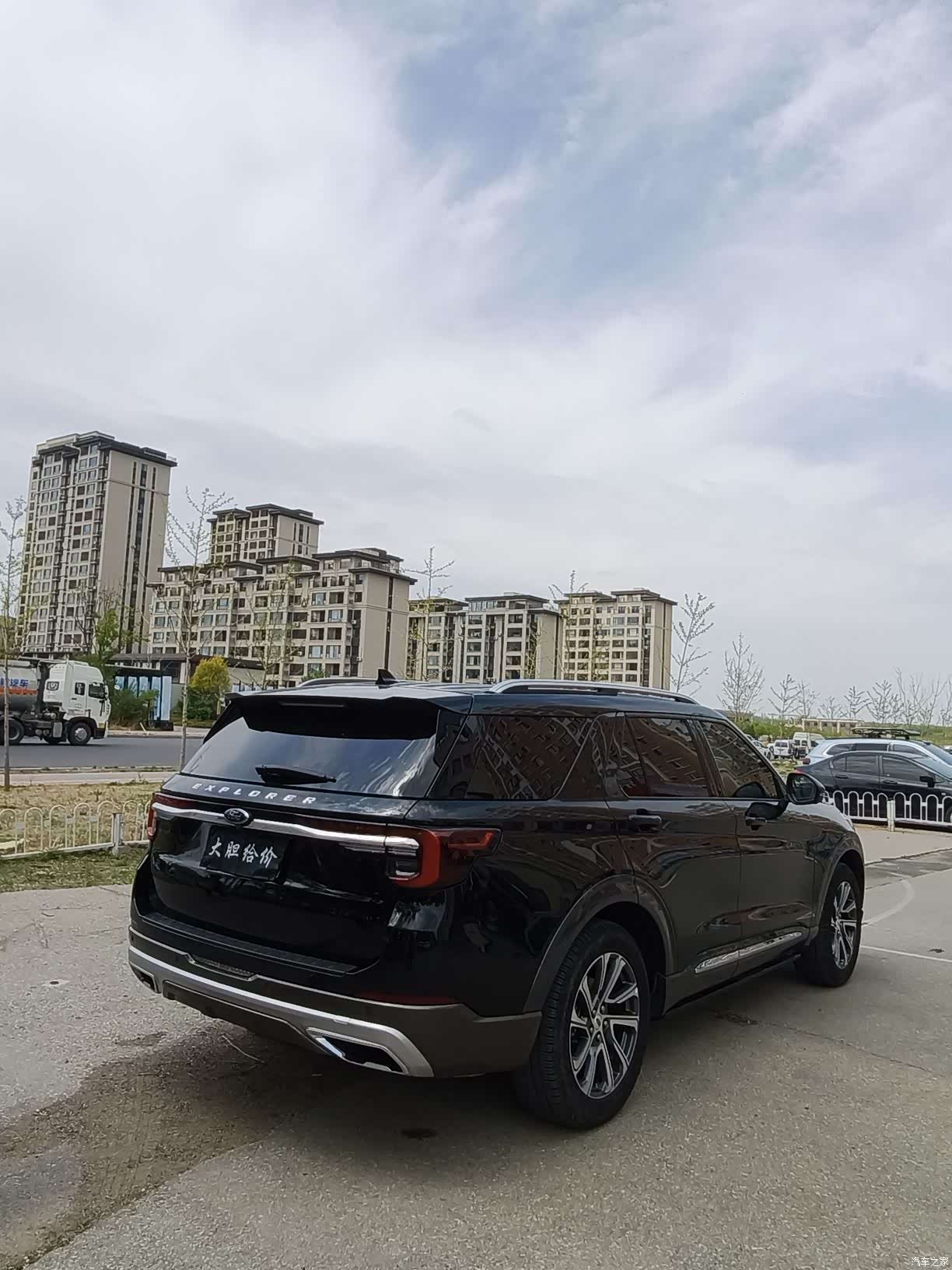 Ford Explorer, 2023 9