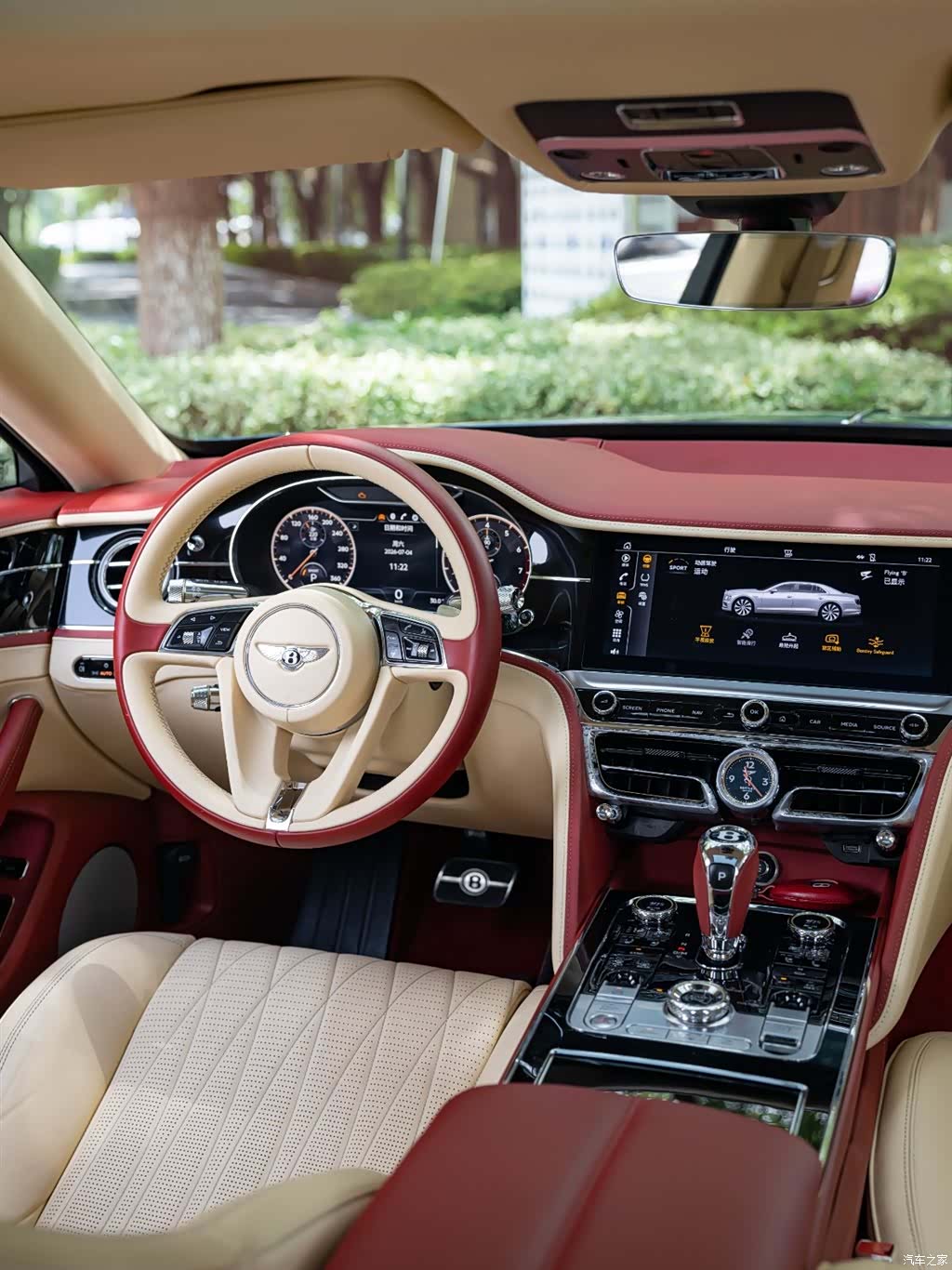 Bentley Flying Spur, 2020 12