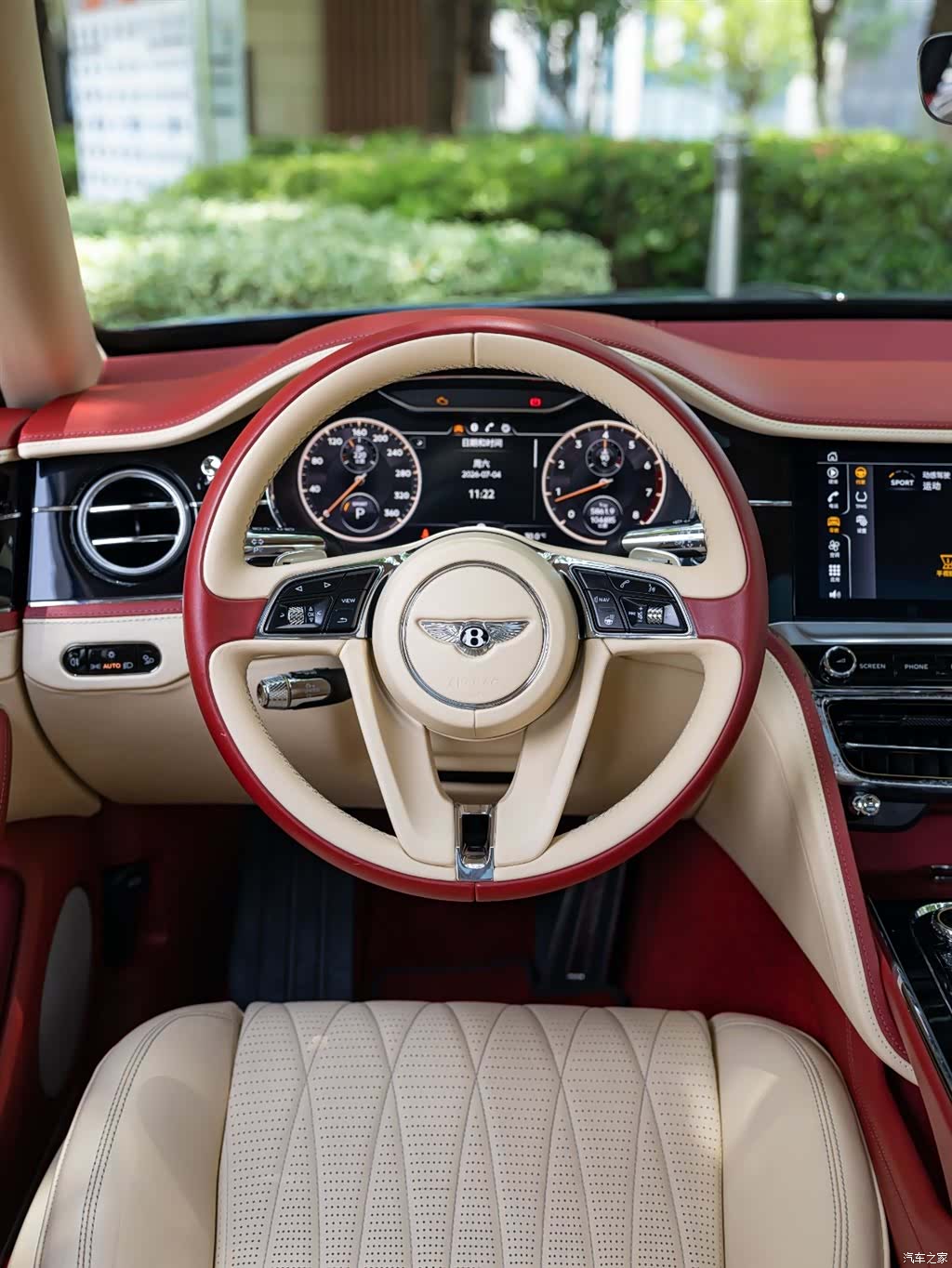 Bentley Flying Spur, 2020 13