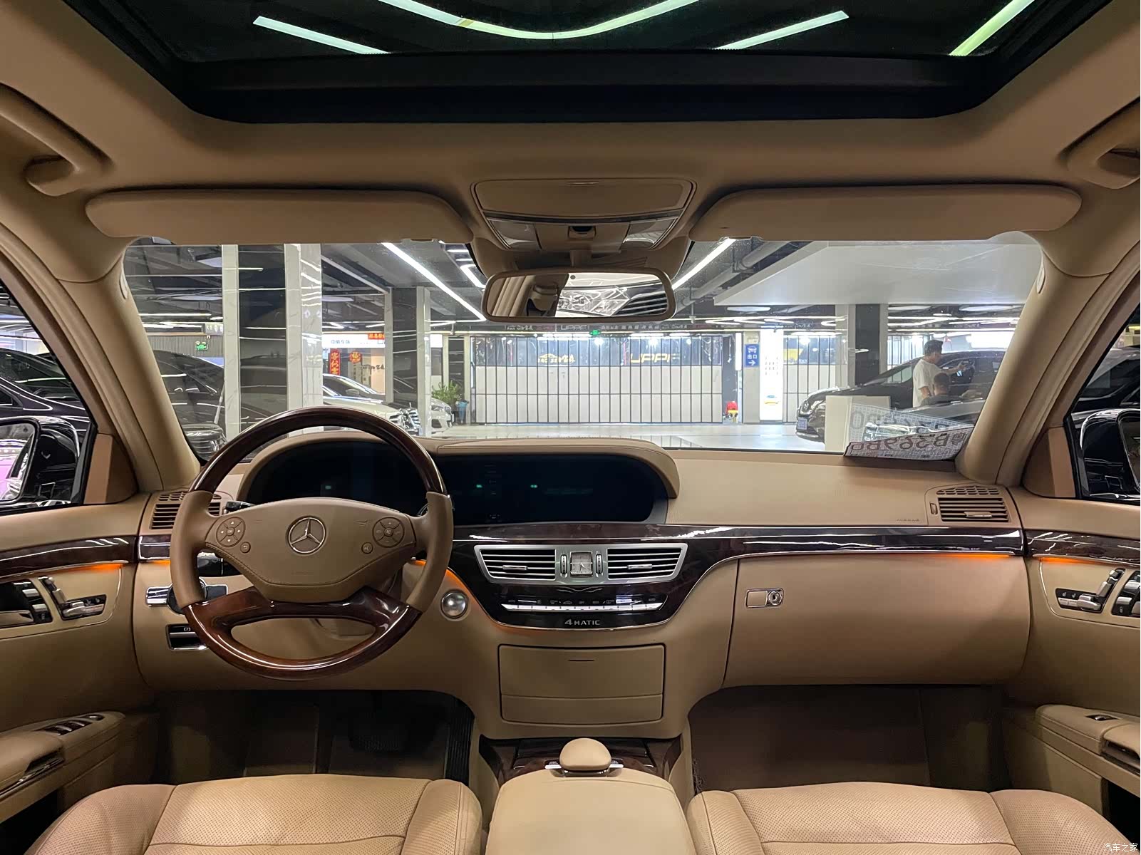 Mercedes-Benz S-Class, 2010 11