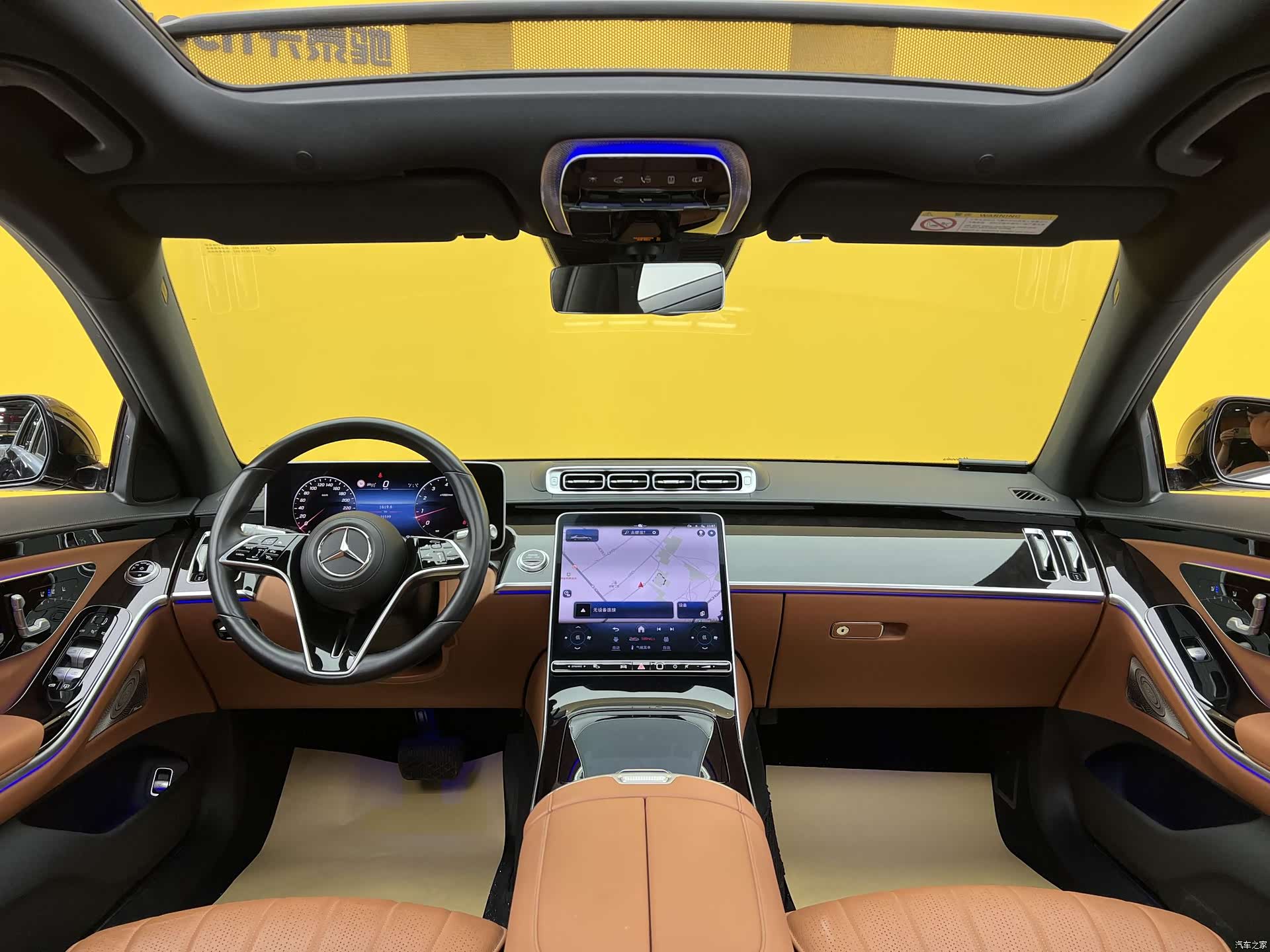 Mercedes-Benz S-Class, 2024 15