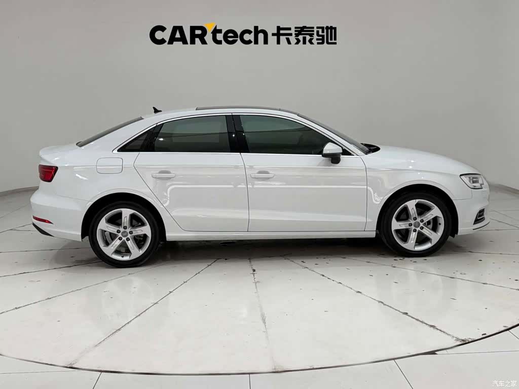 Audi A3, 2021 12