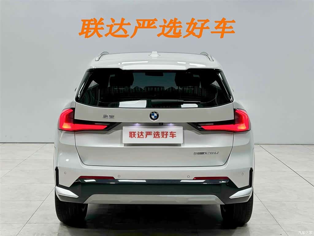 BMW X1, 2023 25