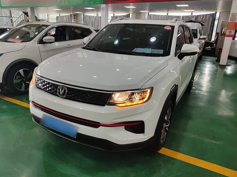 Changan CS35PLUS