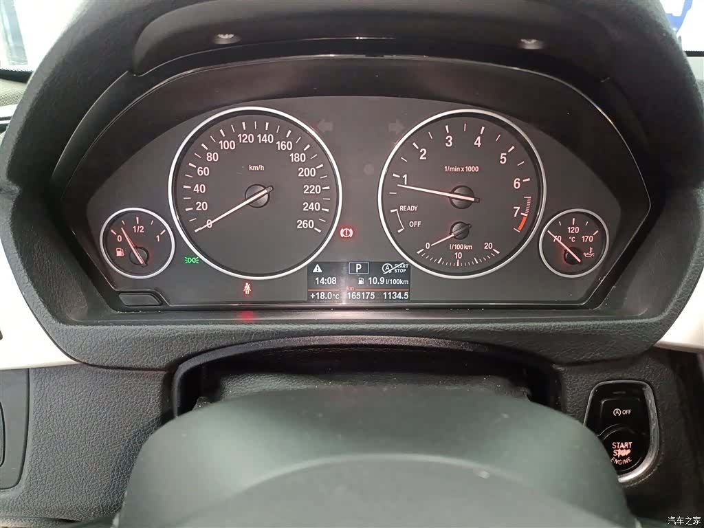 BMW 3 Series, 2015 8