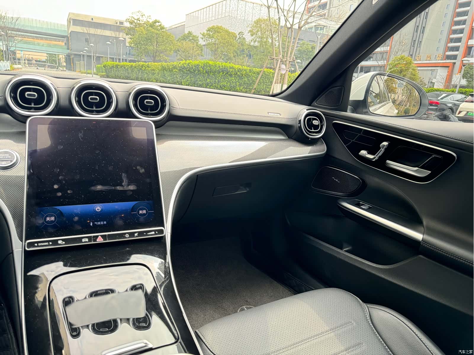 Mercedes-Benz C-Class, 2023 7