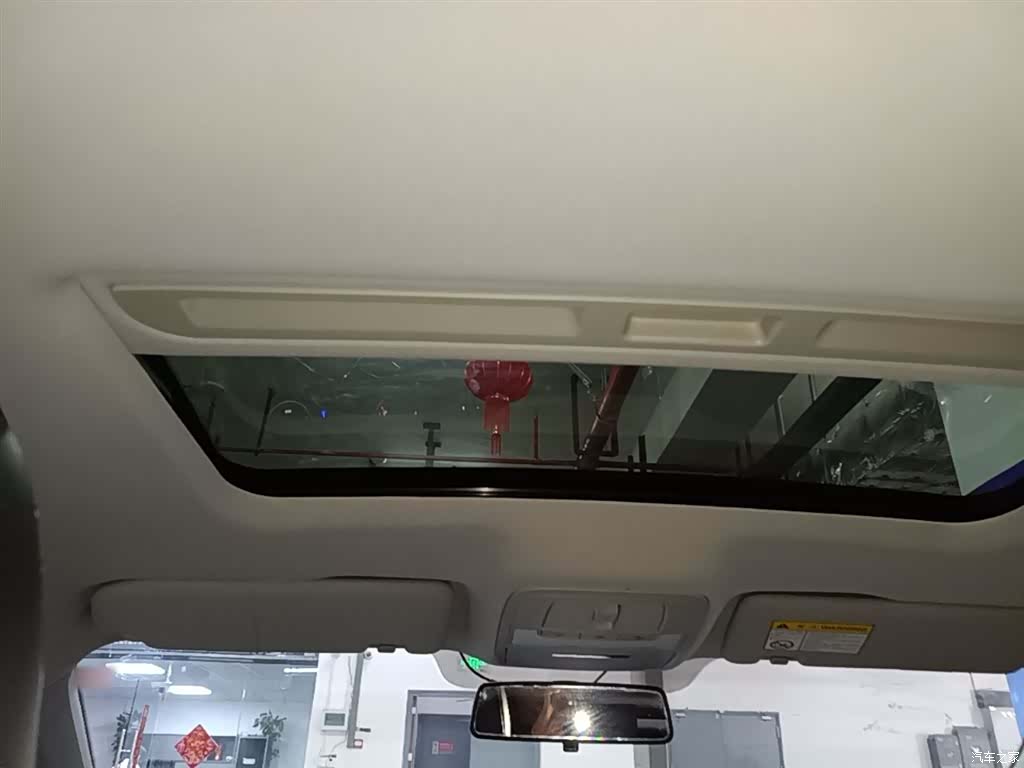 Roewe i6, 2018 18