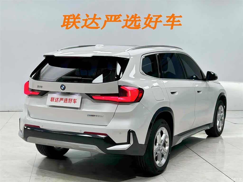 BMW X1, 2023 26
